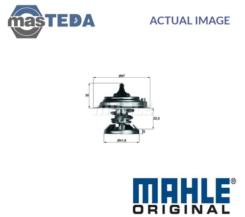 75d engine coolant - 29,