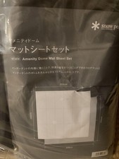 Snow Peak Amenity Dome M Floor