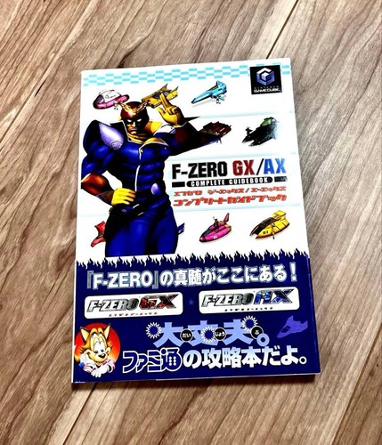 Zero official complete - f-zero,
