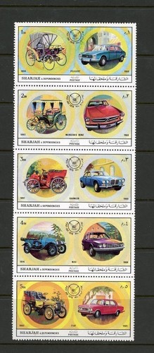 Sharjah 1971 770 post day - 1971,