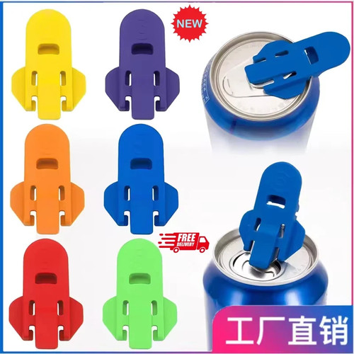 6pcs soda can opener - 6pcs, pull
