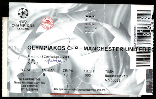 Rare ticket 2001 - ticket, olympiakos