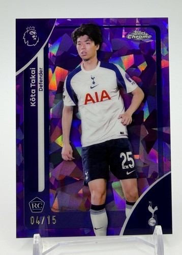 2026 chrome sapphire epl - 2026,