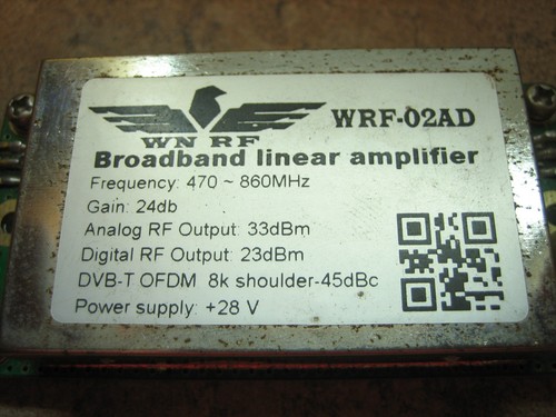470 860mhz power amplifier - power,
