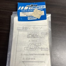 KYOSHO H6017 Mixing Base