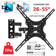 Swivel TV Wall Mount Bracket