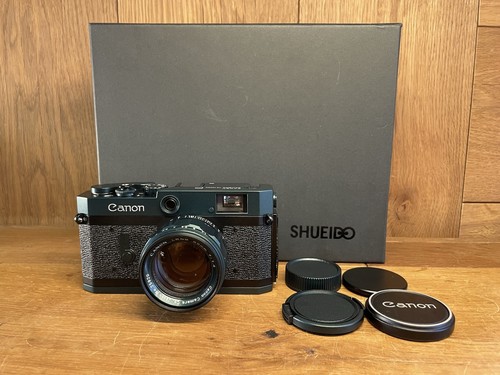 Shueido custom dark green - custom,