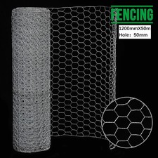 50m galvanized chicken - 50m×1.2m,