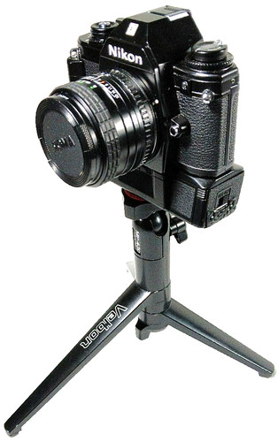 Nikon 35mm film - em,