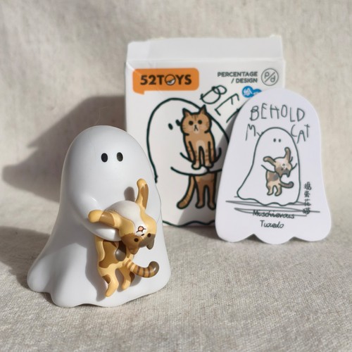 Behold cat collectible - cat,
