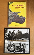 WW2 GERMAN MILITARY VEHICLE TAMIYA PHOTO BOOK & GERMAN PANZERS WW2 TIGER PANTHER