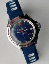 Komandirskie 2414A Submarine