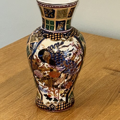 Vintage cloisonne peacock - vintage,