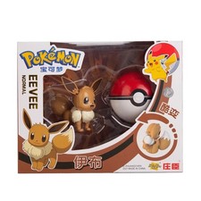 Genuine Pokemon Figure Pikachu