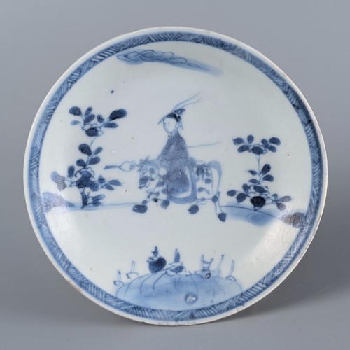 Antique chinese 18th kangxi - antique, c