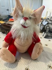 Vintage Thundercats 1986 Snarf