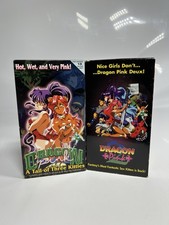 Dragon Pink A Tail of 3 Kitties + Volume 2 Anime Soft Cel VHS English Sub