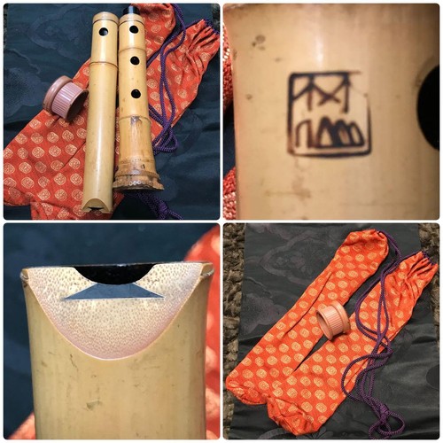 Kinko ryu shakuhachi - 1, shaku