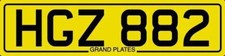 Dateless private number plate - dateless,