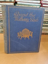 ROSE FYLEMAN Round the