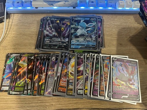 Mint japanese pokemon ex - japanese, v