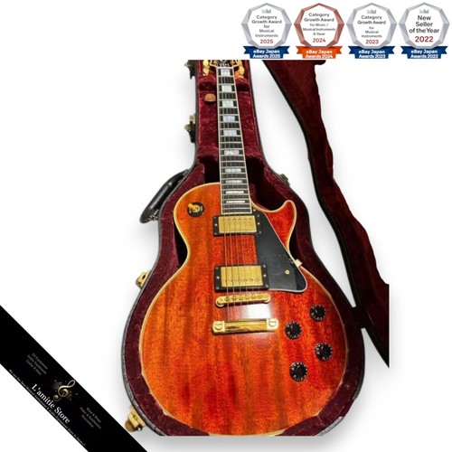 Gibson historic 1957 - historic,