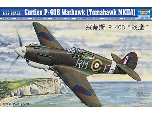 Trumpeter 02228 curtiss - trumpeter,