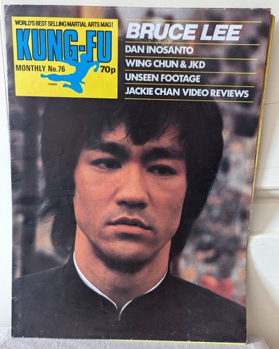 Vintage 1970 kung monthly - kung, fu