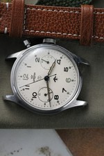 Lemania Series 1 Royal Navy