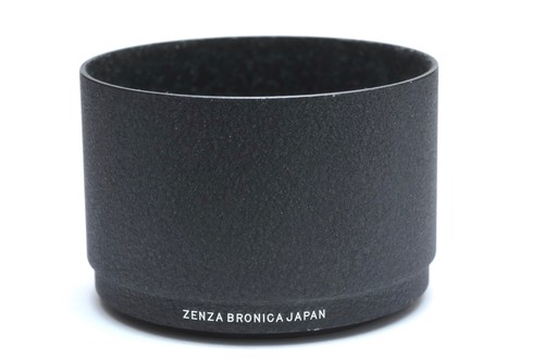 Zenza bronica vintage metal - bronica,