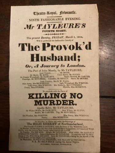 Georgian playbill flyer - playbill,