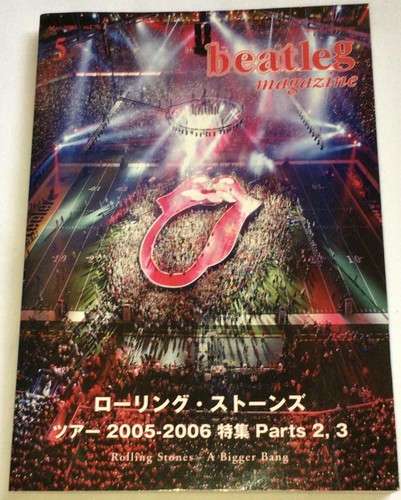 Beatleg 2006 japan - 5/2006, music