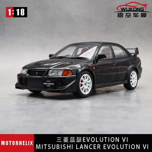 Motorhelix mitsubishi - 1/18,
