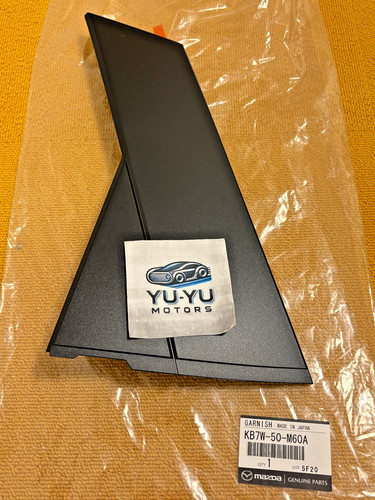 Mazda genuine 25 - genuine, rear