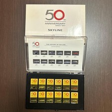 Skyline 50th Anniversary Pin