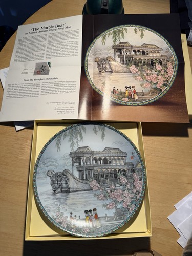 1988 imperial jingdezhen - 1988,