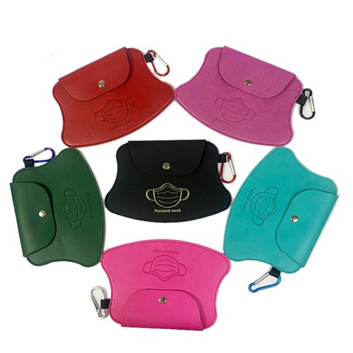 Leather face mask carry - pu,