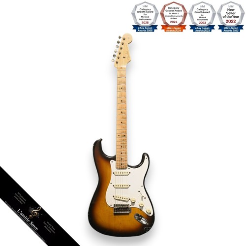 Fender 1957 stratocaster - 1957,