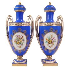 Coalport Pedestal Vases by William Cook h28cm Circa 1860