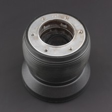 Aluminum Steering Wheel Hub