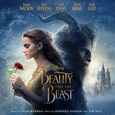 Various artists beauty - various, artists: