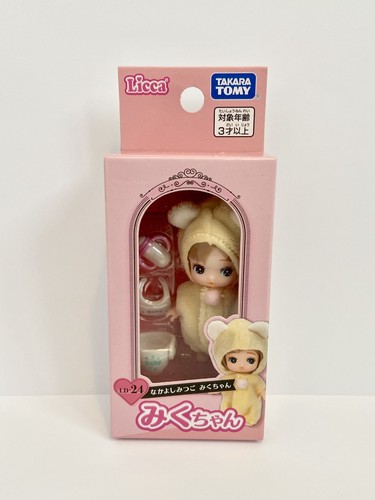 Takara tomy licca - takara, chan