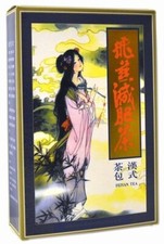 Feiyan Oolong tea Diet Tea 40 teabags Sale clearing UK FREE delivery