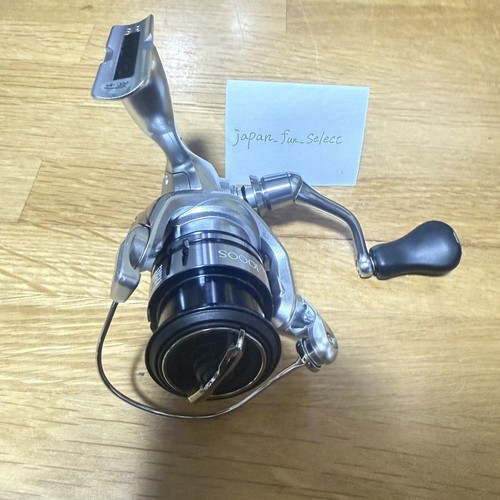 Shimano spinning reel - shimano,