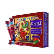 12 x Kaveri Dark Brown Mehndi