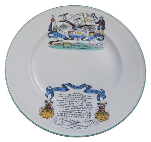 Vtg england portland pottery - vtg,