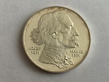 Czechoslovakia 100 Krona