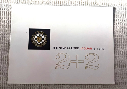 1970 jaguar type 2 motor - e, 2+2