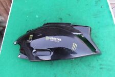 Piaggio Zip SP 50 Rear Left Side Fairing Panel Trim 15158 2009-2015 Black 1590