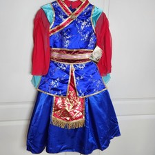 Disney Princess Mulan Deluxe